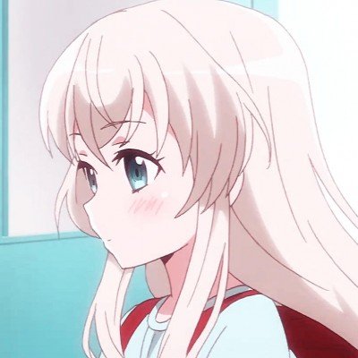 绿化带摘花送媳妇